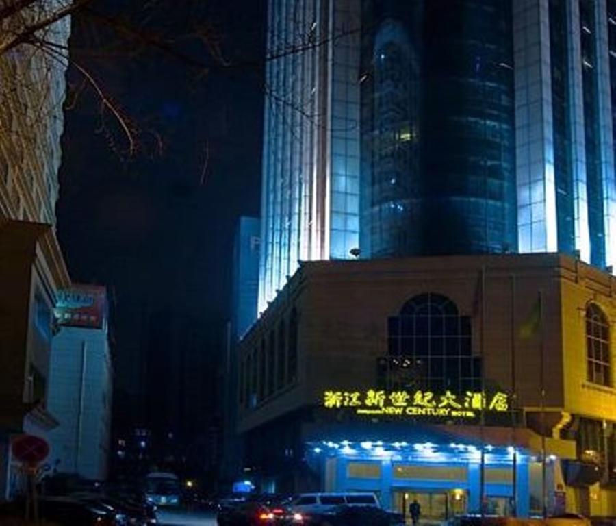 הנגז'ו Zhejiang New Century Hotel מראה חיצוני תמונה